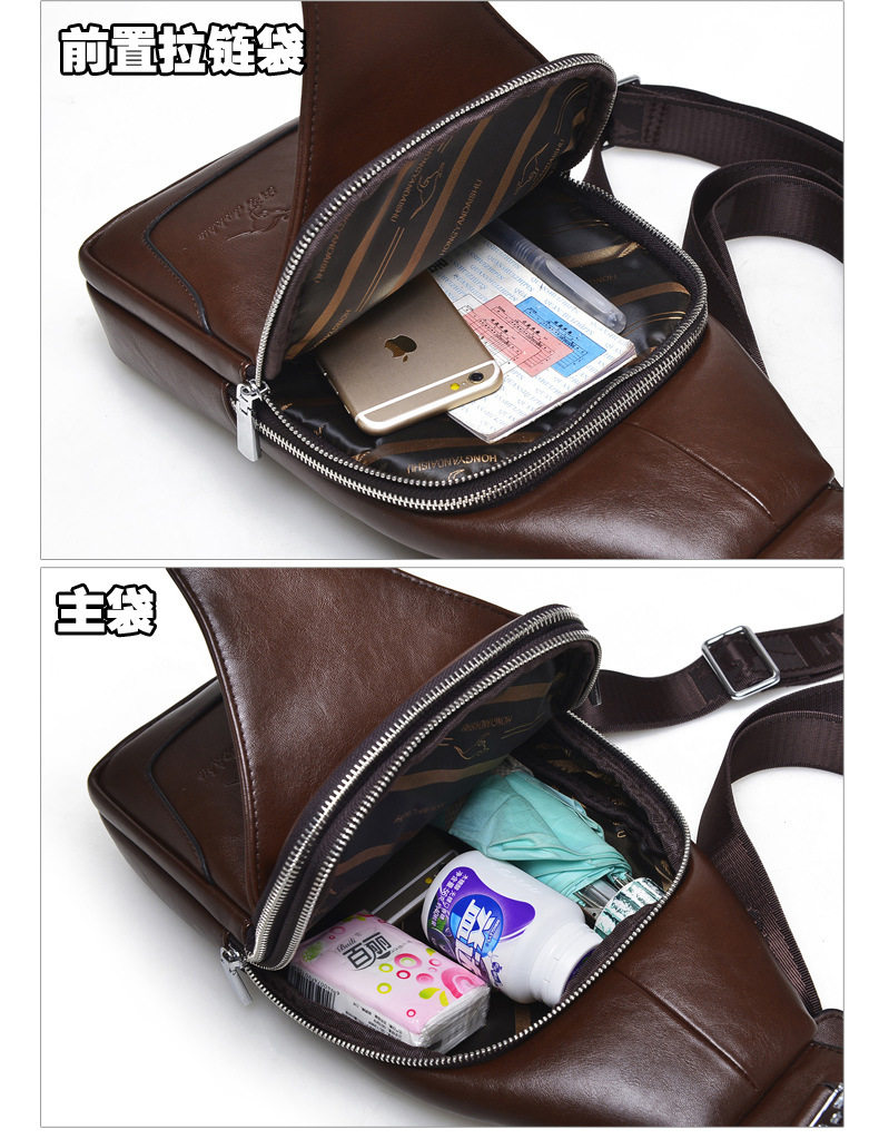 Sac pour homme - Ref 51571 Image 3