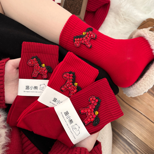 2026新年大红袜子90抗球球棉水钻红马上有钱花酒红本命年属马女袜