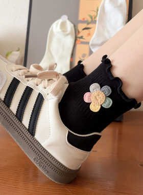 花边袜子女秋冬短袜白色花朵袜短筒袜春秋木耳边袜子配德训鞋袜子