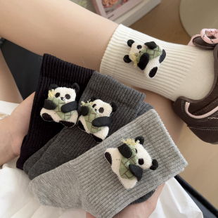 可爱抱竹字熊猫玩偶袜子女中筒袜ins潮百搭小皮鞋 纯棉中筒袜外穿