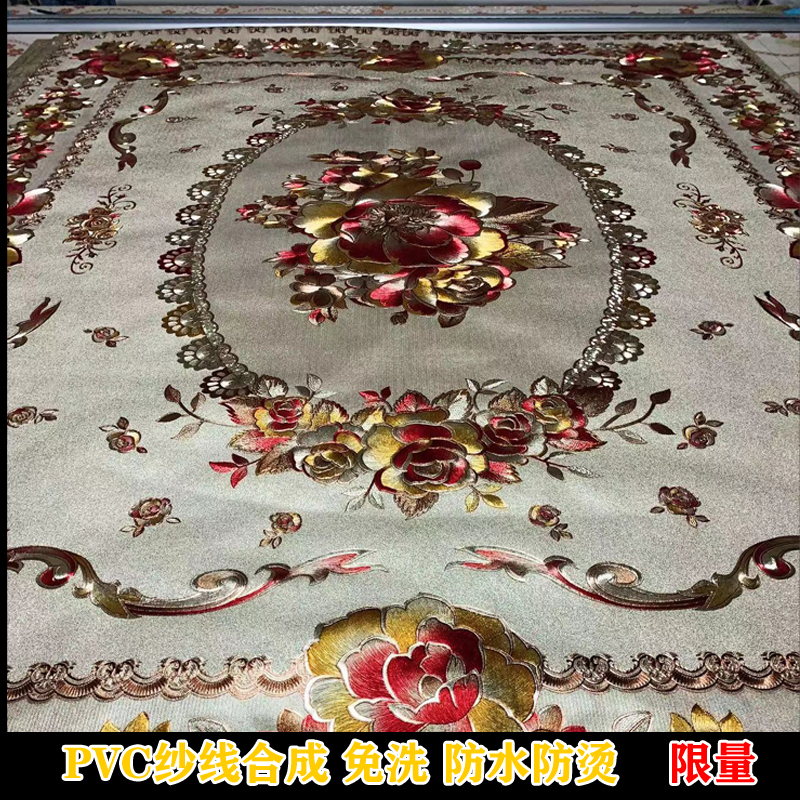 防水防烫PVC纱线合成免洗