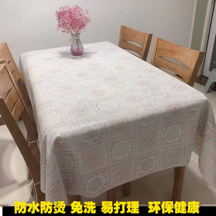 烫金桌布防水防油免洗防烫滑欧式pvc塑料长方形餐桌台布茶几桌垫