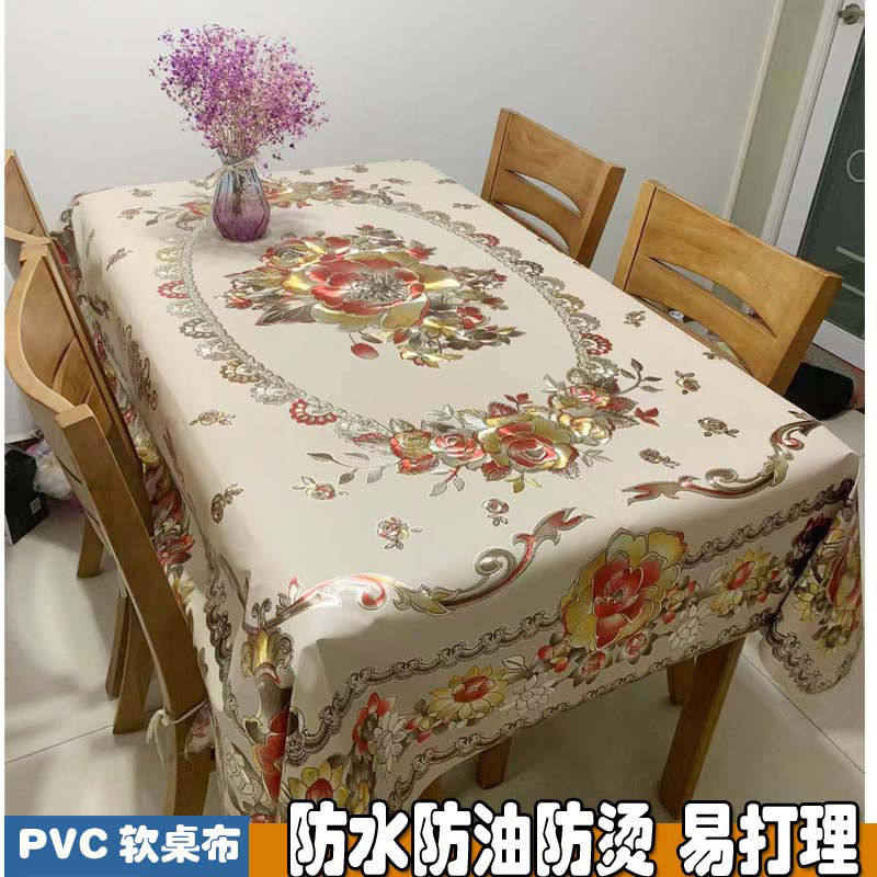 免洗防水防油茶几桌布正方形图片
