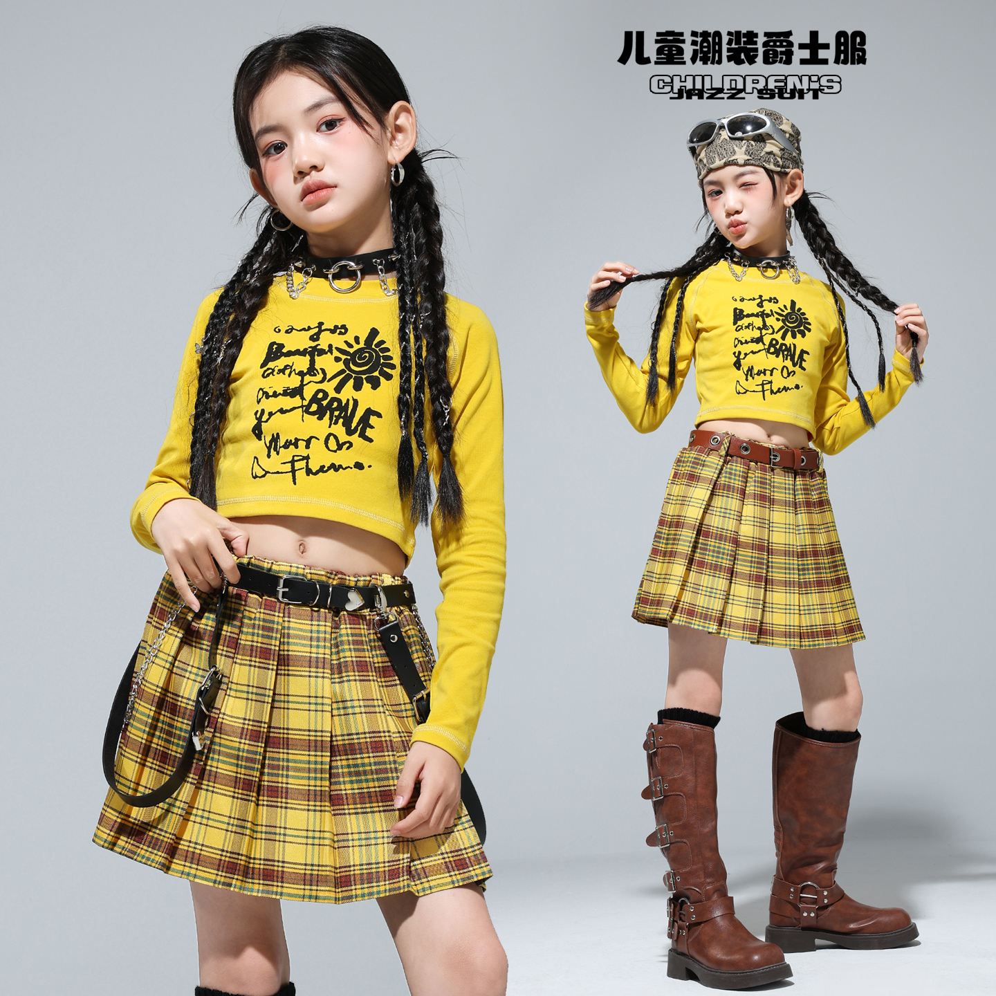 女孩子jazz短款上衣爵士舞演出服