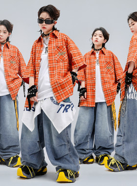儿童港风衬衫嘻哈街舞演出服套装