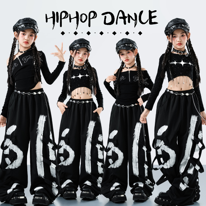 女童时髦jazz爵士舞街舞表演出服