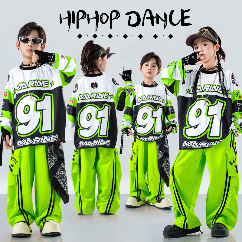 街舞儿童嘻哈hiphop演出服中小学生运动会团体班服元旦舞蹈服套装
