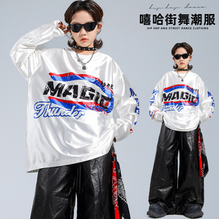 少儿街舞服男女童酷帅嘻哈上衣皮裤hiphop舞蹈服架子鼓元旦演出服