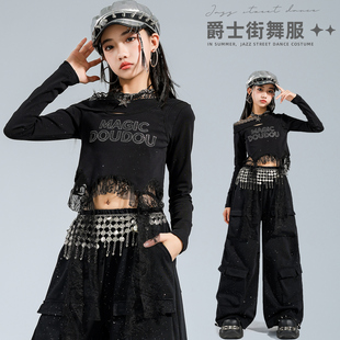 爵士舞潮服女童甜酷蕾丝上衣jazz舞蹈练功服女团韩舞街舞表演出服