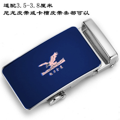 耐用自动扣皮带头掐子商务男士皮带扣尼龙带通用配件尼龙腰带卡子