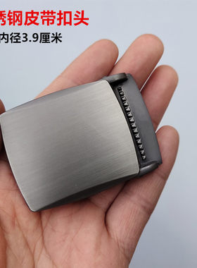 单独不锈钢尼龙皮带扣头