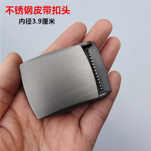 单独不锈钢尼龙皮带扣头3配3.8厘米帆布腰带头合金男腰带卡子扣头