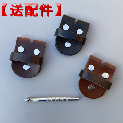 皮带头连接皮真皮针扣头层牛皮腰带配件无扣带头链接皮板扣平滑扣