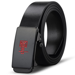 2026年新款内插式青年自动扣皮带无牙牛仔裤国红内穿皮带平滑扣男