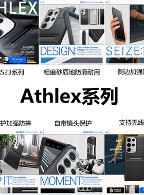 Caseology适配三星S23 Ultra Athlex Parallax Nanopop系列保护壳
