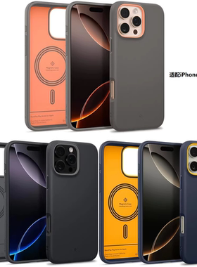 CASEOLOGY适配iPhone16 15 14 13 12 pro/pro Max NanoPoP系列硅胶涂层/Capella系列透明支架保护壳