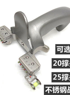 不锈钢反曲带托盖世英雄