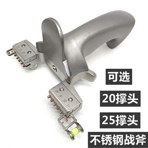 不锈钢反曲带托盖世英雄
