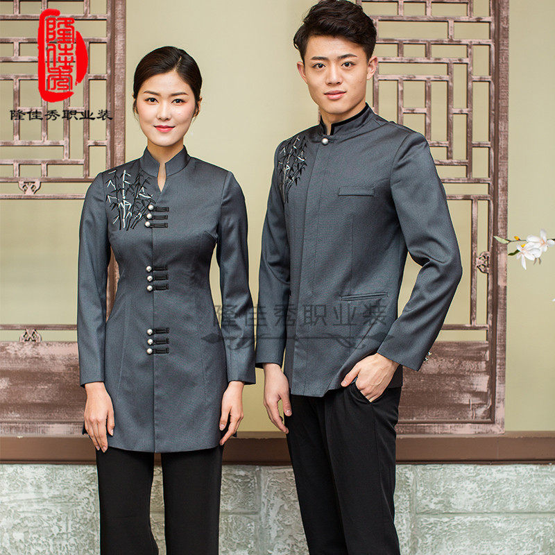 中式前台餐饮收银鞋吧接待洗浴汗蒸桑拿休闲服务员工装定制工作服|ruв категории Женская одежда, костюм/студенты школьную форму/обмундирования, отель обмундирования - от Buy2taobao.com для оказания профессиональной услуги покупки агента Taobao