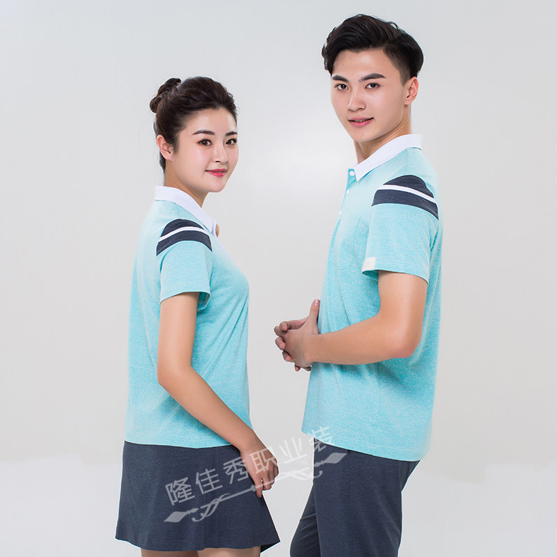 2019新款员工制服浅色衬衫领 T恤厨房酒店餐饮男女款服务员套装|ruв категории Женская одежда, костюм/студенты школьную форму/обмундирования, отель обмундирования - от Buy2taobao.com для оказания профессиональной услуги покупки агента Taobao