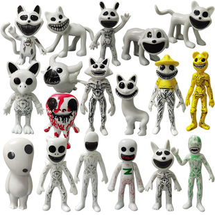 18款全套畸形动物园无眼怪瞌睡猫公仔模型黄帽子管理员太阳狗摆件