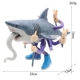 Акула, кукла, 23см