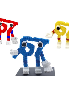 3D打印Steal A Brainrot SammyJandel窃取脑腐67摆件抽象手办模型