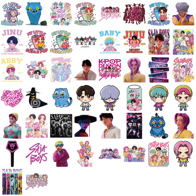 saja boys猎魔女团vs沙加男团贴纸佐伊鲁米秦宇卡通贴纸diy装饰贴