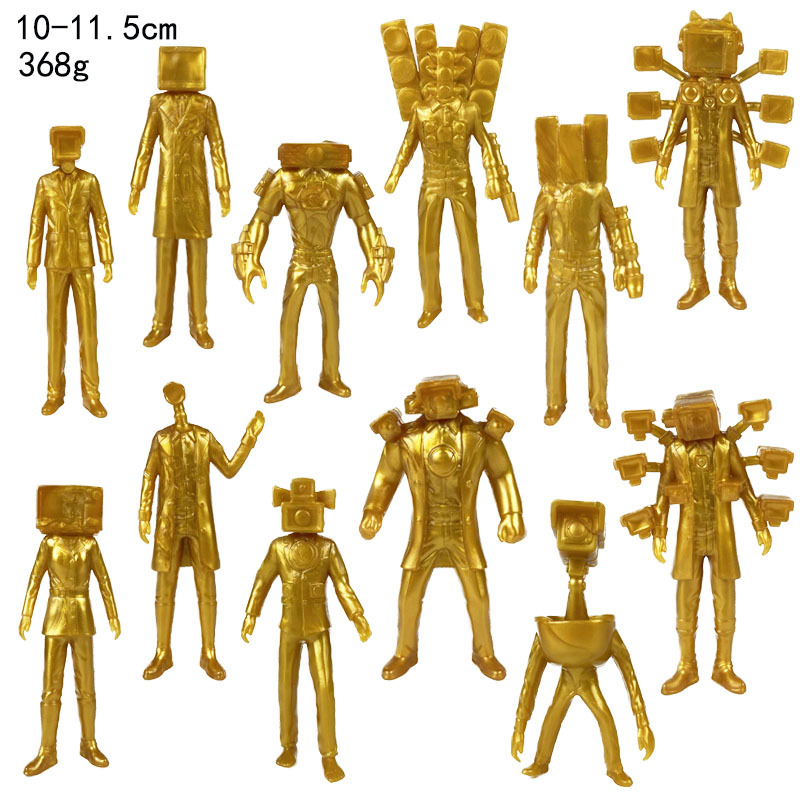 泰坦十二铜人金色监控人公仔
