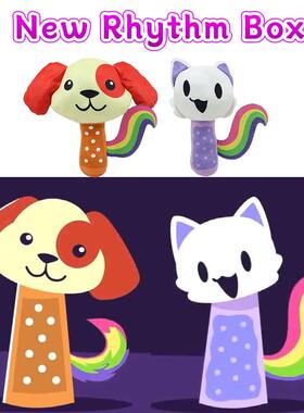 跨境新款New Rhythm Box游戏周边毛绒玩具公仔彩虹猫狗玩偶娃娃