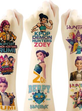 K-POP韩流猎魔女团动漫周边纹身贴纸恶魔猎人小老虎卡通装饰贴画