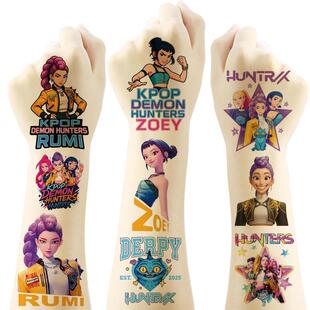 K-POP韩流猎魔女团动漫周边纹身贴纸恶魔猎人小老虎卡通装饰贴画