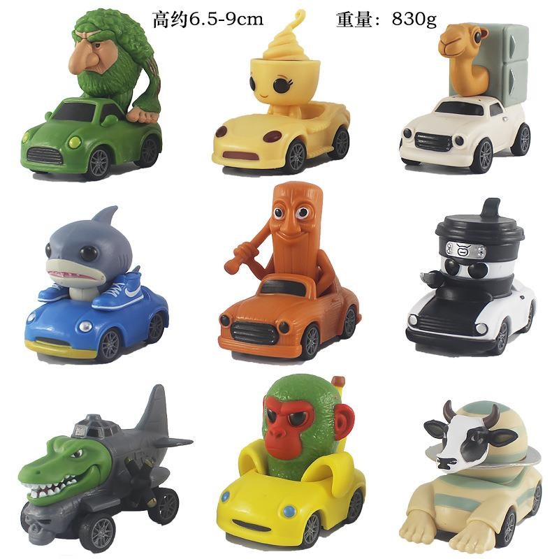 TungTungsahur外国山海经小汽车手办公仔儿童礼物木棍人模型玩具