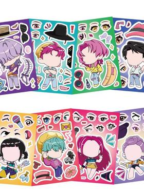 KPop Demon Hunters猎魔女团沙加男团卡通涂鸦贴纸儿童DIY玩具贴