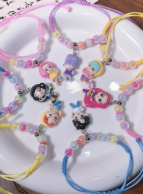 恶魔猎人猎魔女团手链时尚kpop沙加男团DIY串珠手工编织手绳饰品