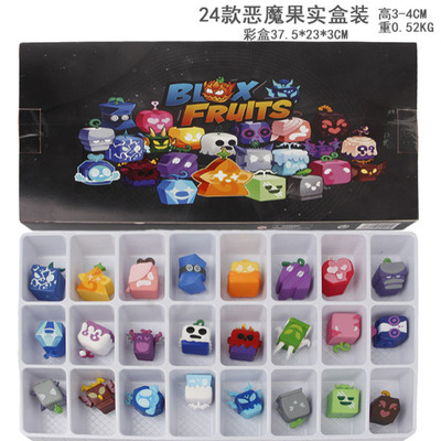 24入Blox Fruits果实盒子公仔洞洞乐61儿童节礼物恶魔戳戳拆拆乐