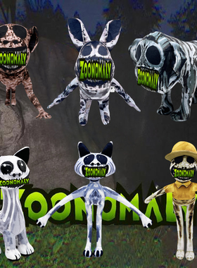 爆款Zoonomaly畸形动物园zoo guard动物园异常兔子猫公仔毛绒玩具