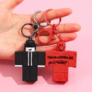Forsaken被遗弃游戏公仔钥匙扣c00lkidd红巨人Chance立体手办挂饰