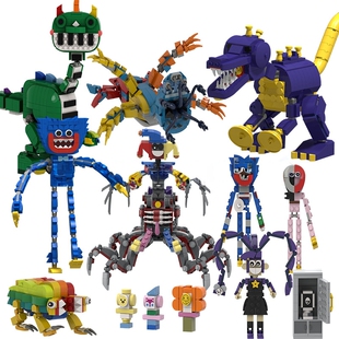 模型 time波比5紫发莉莉原型体1006积木融合boss拼装 poppy play