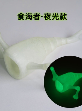 3d深海迷航周边儿童玩具关节可动海怪玛雅巨鲁利维坦巨物摆件手办