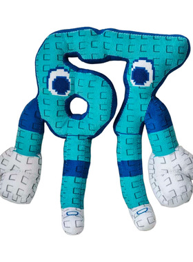 Steal a Brainrot游戏周边67号蓝色公仔毛绒玩具9号房子娃娃玩偶