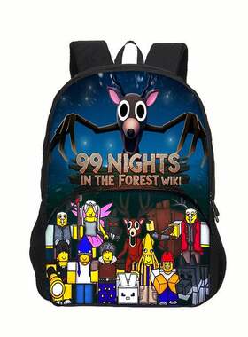 森林99夜学生双肩背包99 nights in the forest游戏周边儿童书包