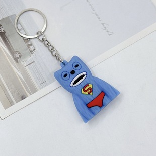 新款fuggler萌芽怪兽公仔钥匙扣挂件抽象搞怪丑萌玩偶钥匙链玩具