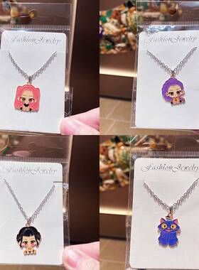 跨境爆款KPOP猎魔女团项链鲁米佐伊米拉卡通女团吊坠儿童饰品礼物
