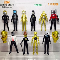 A21 [Clock TV Audio] 12 туалетная кукла u