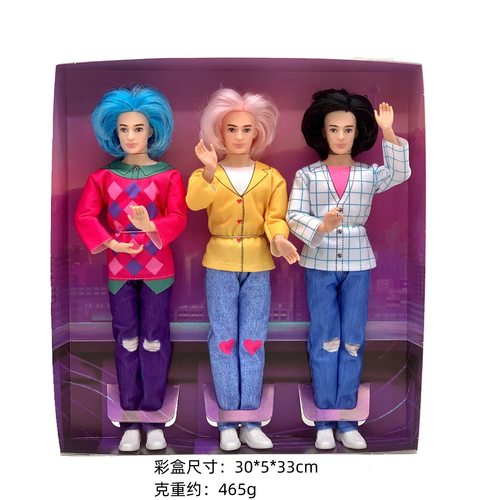 Saja boys沙加男团手办30cm关节可动新款kpop猎魔女团带声光玩偶