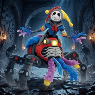 波比游戏时间5终极boss原型1006毛绒玩具小丑怪物莉莉呲牙怪玩偶