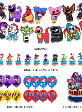 跨境新款5波比生日主题派对装饰poppy playtime横幅蛋糕插旗气球