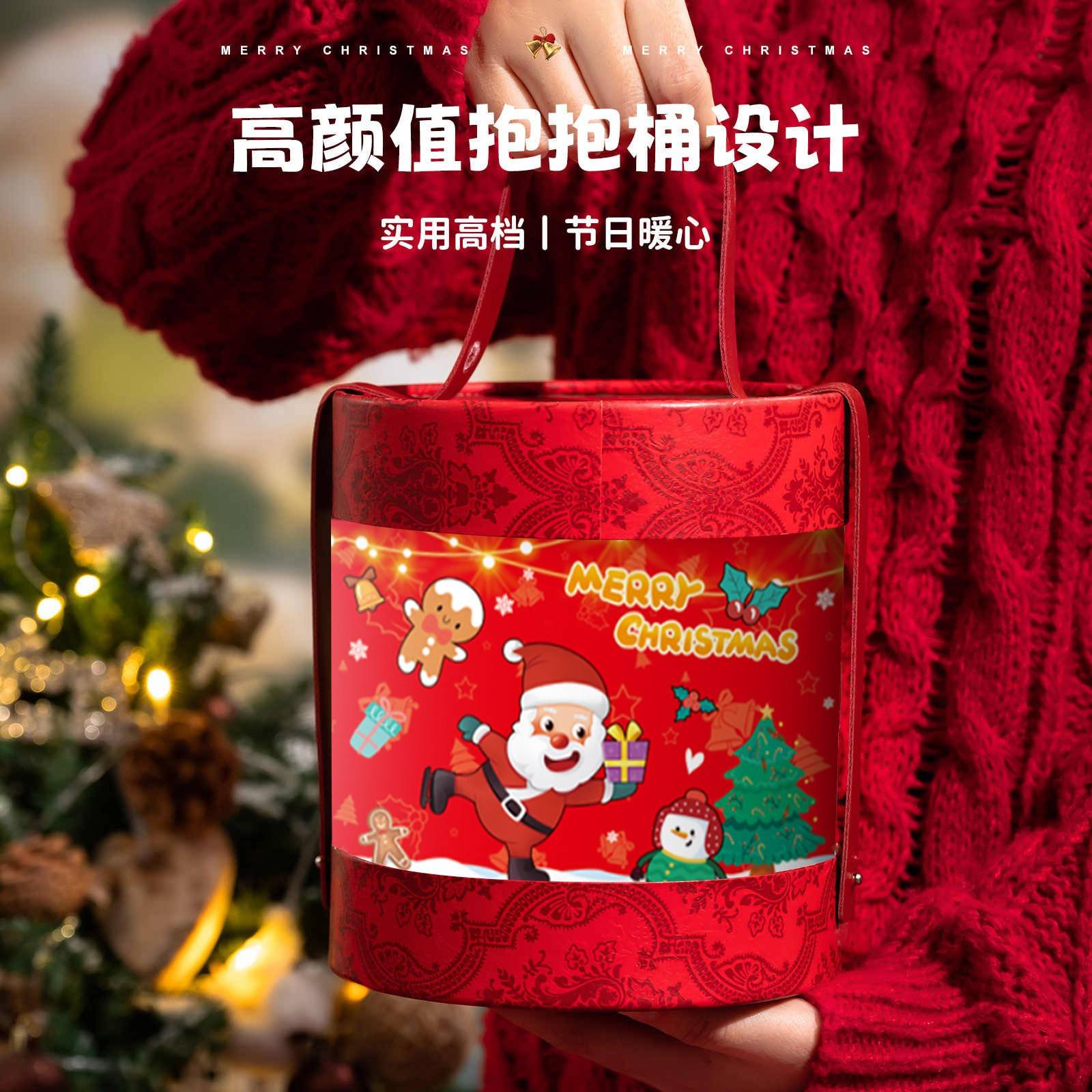 圣诞礼物儿童文具礼盒抱抱桶文具学习用品套装学生奖励圣诞伴手礼