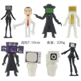 Туалетные люди и титан монитор игрушек куклы Swibidi Toilal Prof Dofpics and Colls